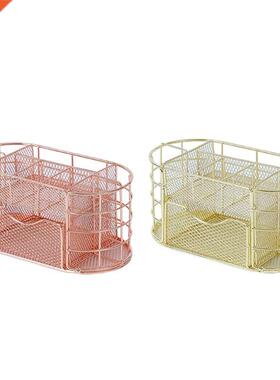 Simple Stylish Desktop Iron Wire Pen Holder Remote Holder Me