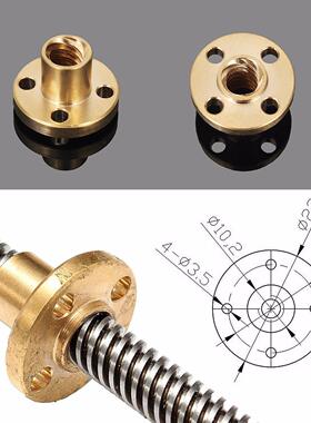 8mm T Type Lead Screw Nut Brass Nut For CNC 3D Prnter Parts