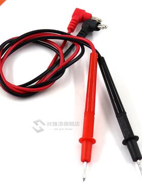 70cm Length 1 Pir niversl 1000v 10 Probe Multimeter Test