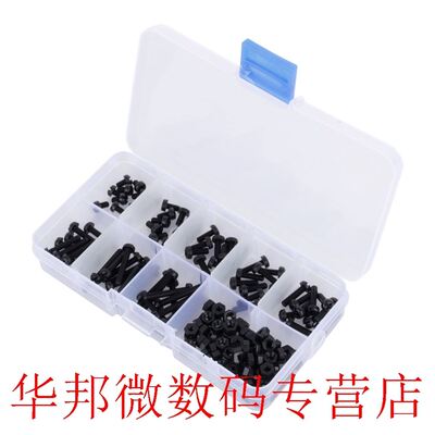 WALFRONT 160PCS/Set Metric M3 8 Sizes Assortment Stand-off N