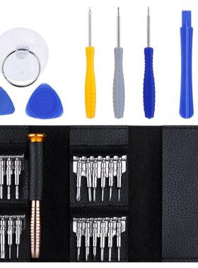 in 1 Torx Repair Tool Set for iPhone7 / 6s CellphoXiaomi