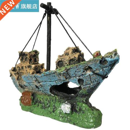 Aquarium Ornament Wreck Sunk Ship Sailing Boat Destroyer Fis