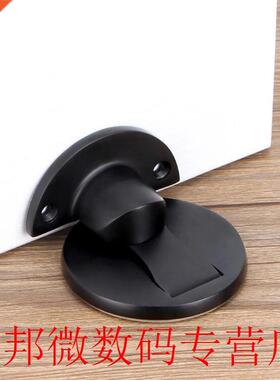 Stainless Steel Magnetic Door Stop Catch Door Stopper Holder