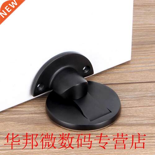 Stainless Steel Magnetic Door Stop Catch Door Stopper Holder