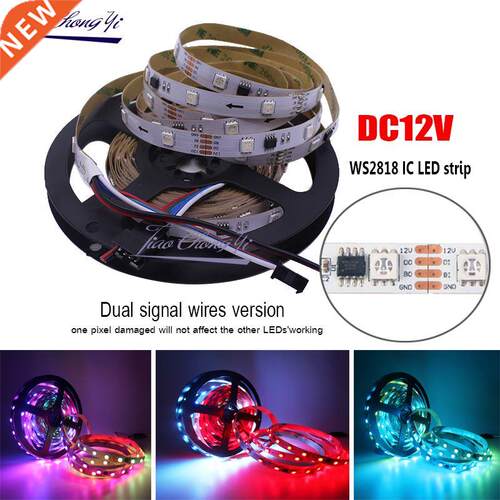 5M 150LED Pixel WS2818 IC DC12V 5050 RGB Full cor LED stri