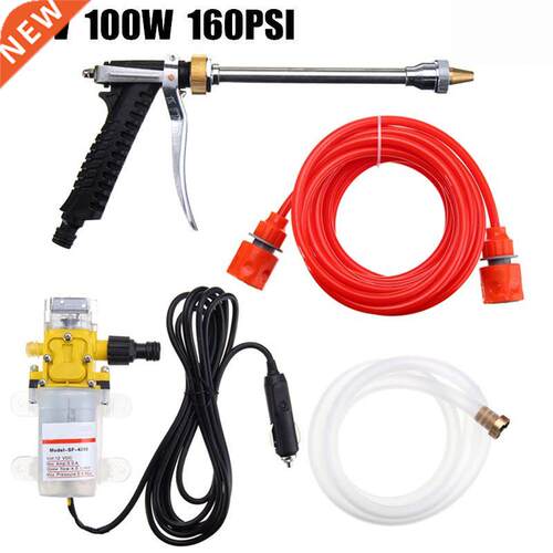 12V 100W High Pressure Water Pump Diaphragm Self Priming Wat