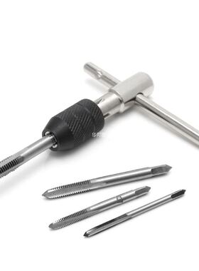 5pcs T Type Machine Hand Screw Thre Taps Reamer M3/M4/M5/M