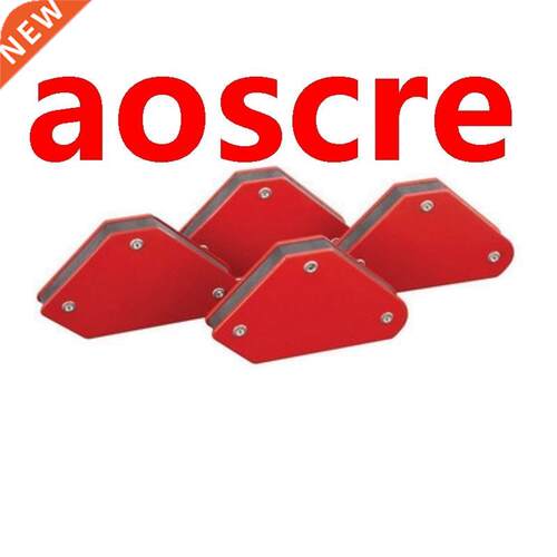 4 pcs Mini Triangular Welding Locator high quality Without S