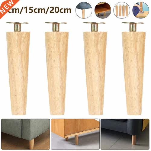 4Pcs Height 8/15/20cm Rubber Wood Furniture Legs Inclined Co