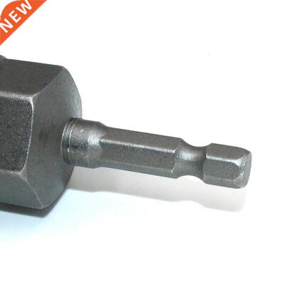80mm Length Deepen Nut Driver Drill 6-19mm Impact Socket Ada
