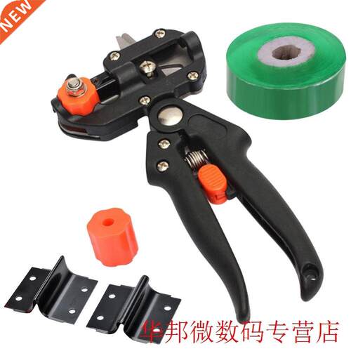Professional Garden Fruit Tree Pruning Shears Scissor Plant