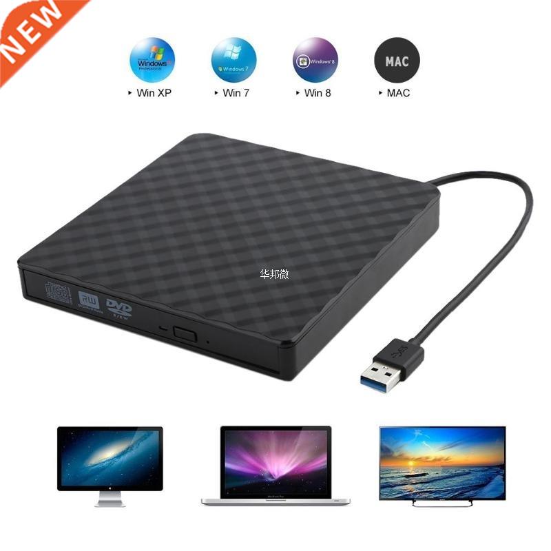 USB 3.0 External DVD Burner Writer Recorder DVD RW Optical D