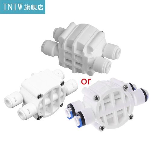 4 Way RO Auto Shut-Off Valve Switch 1/4