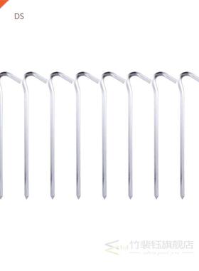 10Pcs Tent Pegs Question Mark Shape Outdoor Hiking Camping T