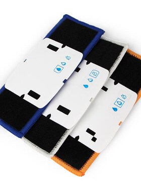 10Pcs/set Wet Dry Mopping Pads for braava jet 240 241