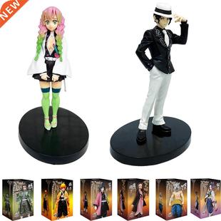 Figurine Demon Slayer Figure Kamado Tanjirou Action Figura A