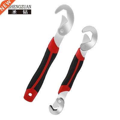 Mult-sze Mult-functonal manual wrench tools household ha