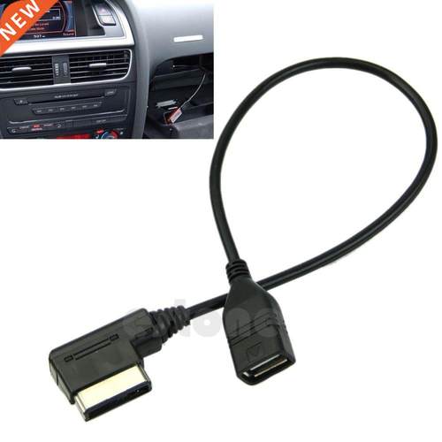 New Music Interface AMI MMI AUX to USB Adapter Cable Flash D