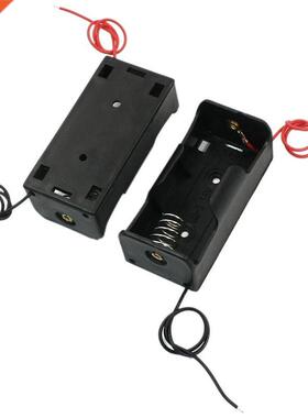 2Pcs Double Wire Batteries Hol Case Cell Box for 1xC 1.5V
