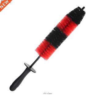 450mm longue voiture Grille roue moteur brosse lavage Valet