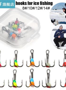 5PCS 8/10/12/14# Ice Fishing Hooks Winter Durable Ice Fishin