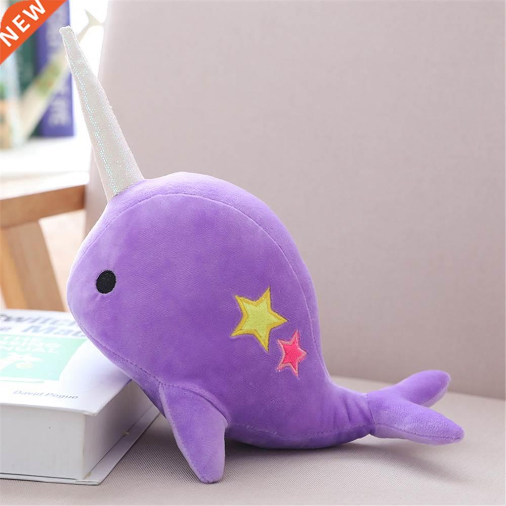 25CM 35CM Narwhal whale binary star doll plush Toy soft anim