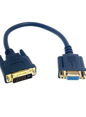 Analog DV 24+5 Male to VGA Female Montor Converter Cable 2