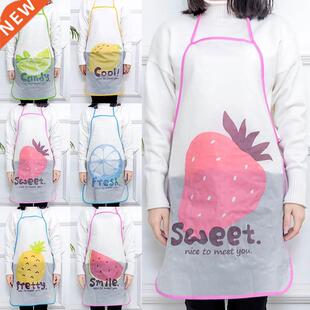 Transparent Waterproof Anti-oil Apron Cartoon Fruit Printing