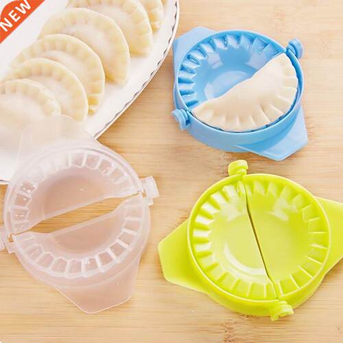 3Pcs  Dumplings Maker Tool Plastic Dumpling Mold Baking M