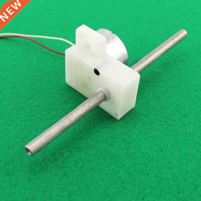 300 motor 1-6V axis length 107.5mm mute solar motor low spe