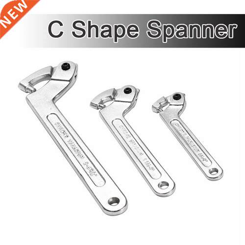 Adjustable Hook Wrench C Shape Spanner Tool Chrome Vanadium
