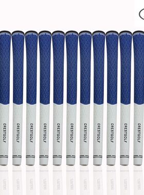 Golf Grips Iron Club Grips Standard Size set of 13 Carbon Th