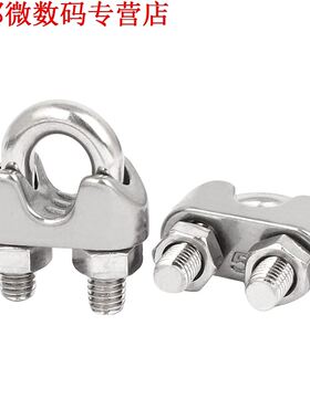 M5 3/16 Inch Zadel Klemmen Kabel Kabel Clips Fastener 12pcs