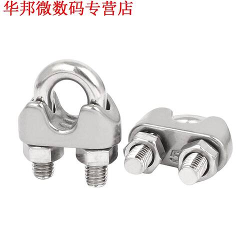 M5 3/16 Inch Zadel Klemmen Kabel Kabel Clips Fastener 12pcs