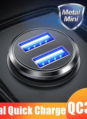 36W QC 3.0 Quick Charge Dual USB Car Charger All Metal Car A