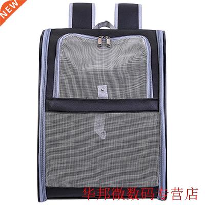 Foldable Carrier Outdoor Breathable Bird Parrot Large Ventil