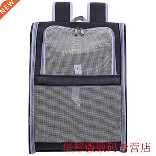 Foldable Carrier Outdoor Breathable Bird Parrot Large Ventil