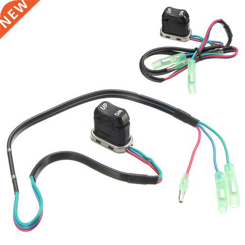 Durable Replacement Trim And Tilt Switch Part For Yamah Outb