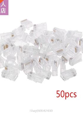 50 Pcs/Pack Stranded 10P10C Network Cable Connector RJ48 Cry