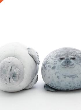 Angry Blob Seal Pillow Chubby 3D Novelty Sea Lion Doll Plush