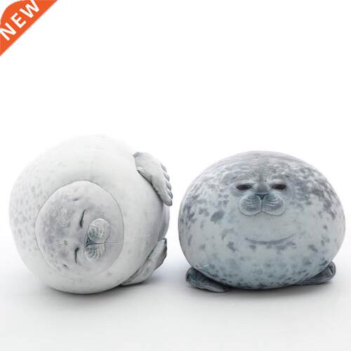 Angry Blob Seal Pillow Chubby 3D Novelty Sea Lion Doll Plush