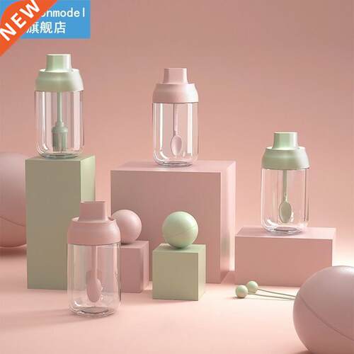 1pc Transparent Glass Spice Container Brush Seasoning Bottle