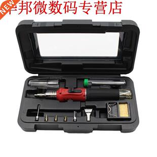 10 in 1 HS-1115 K Ontsteking Gas Soldeerbout Kit Set Gas Blo