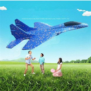 Kids Toys Hand Throwing Model Airplane Foam Aircraft Stunt E