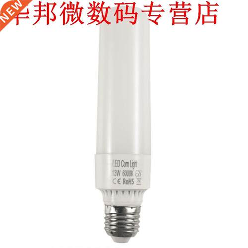 13 W E27 G24 GX24 Spotlight Spaarlampen LED Longlife Lampara