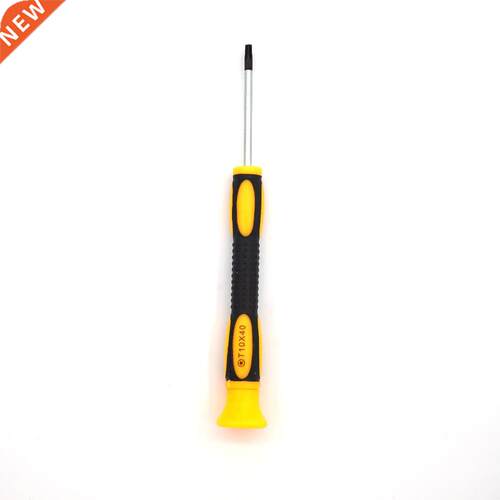 T6/T8H/T10H Screw Driver Set Torx Tools T8 Screwdriver With