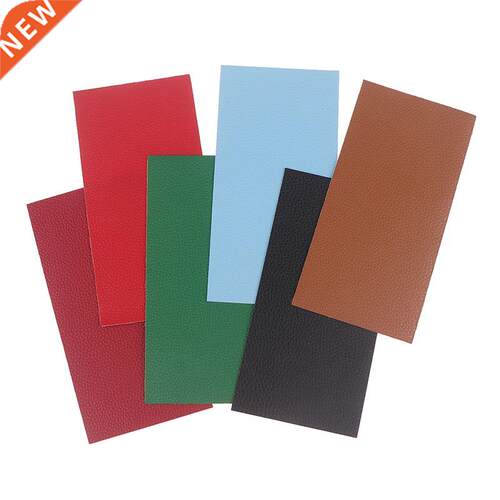 1pc No Ironing Self Adhesive Stick On Sofa Clothing Repairin