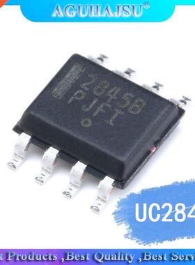 10pcs/lot UC2845 UC2845B UC2845BD1R2G SOP-8 SMD IC p LCD pow