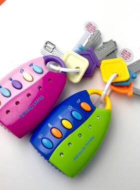 Baby Toy Musi Car Key Vo Smart Remote Car Voices Prete