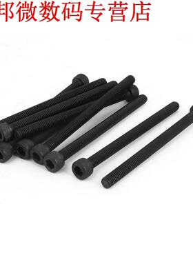 M6x80mm 12.9 Legering Staal Hex Inbusbouten Bouten 10 Stks